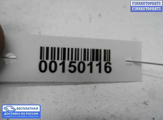 ЭБУ AIRBAG (электронный блок управления подушками безопасности) на Opel Vectra B