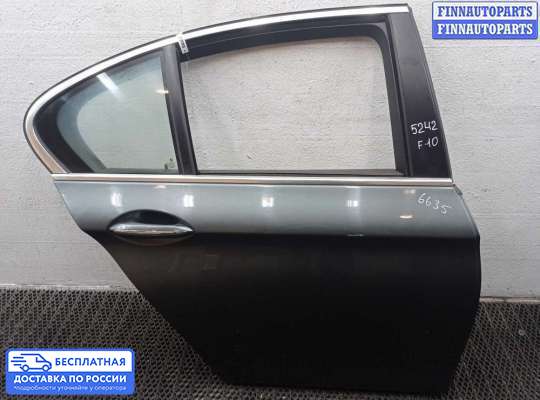 Замок боковой двери на BMW 5 (F10/F11)