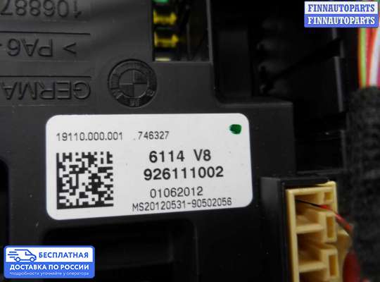 Блок предохранителей на BMW 3 (F30/F31)
