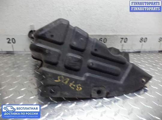 Кронштейн бампера на Kia Sorento II (XM)
