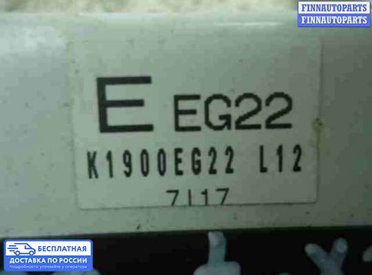 Блок управления печкой на Mazda CX-7