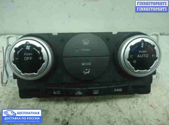 Блок управления печкой на Mazda CX-7