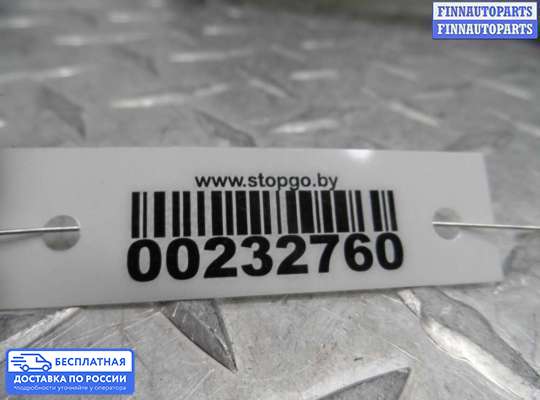 Ручка двери наружная на Kia Sportage IV (QL)