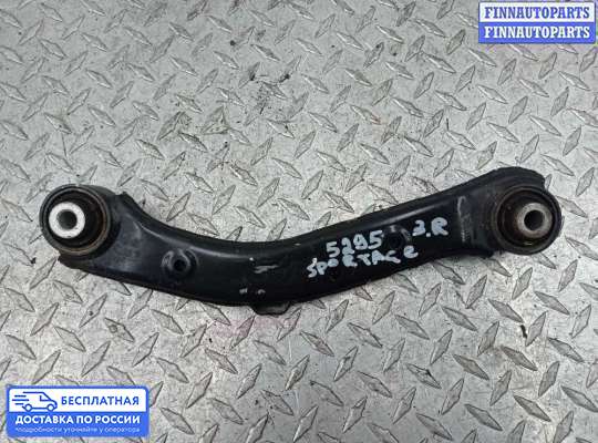 Рычаг подвески на Kia Sportage IV (QL)