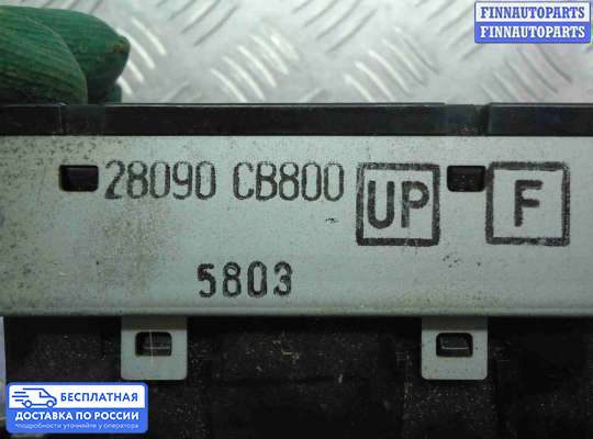 Дисплей бортового компьютера на Nissan Murano I (Z50)