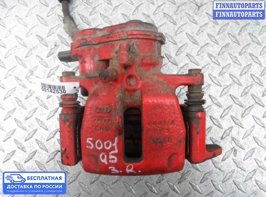 Суппорт на Audi Q5 (8R)