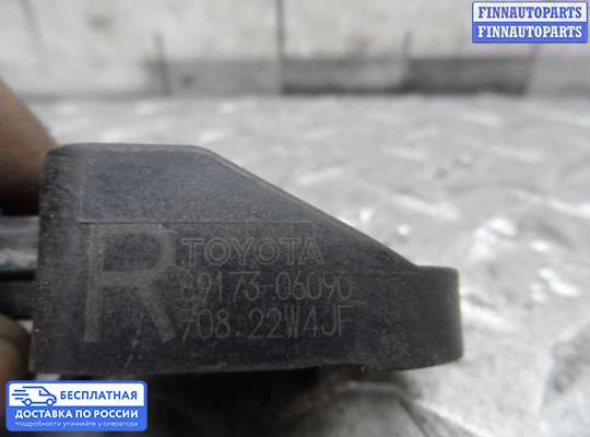 Датчик удара (Airbag) на Toyota Camry XV40