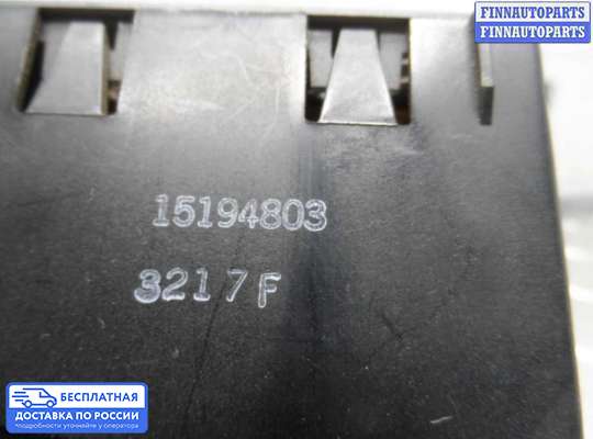 Переключатель света на Chevrolet Tahoe (GMT840)
