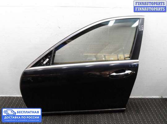 Петля двери на Mercedes-Benz S (W221)