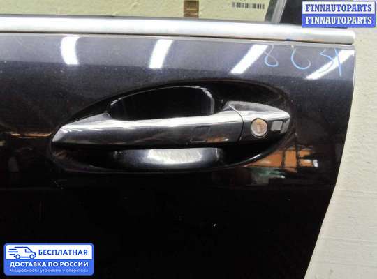 Петля двери на Mercedes-Benz S (W221)