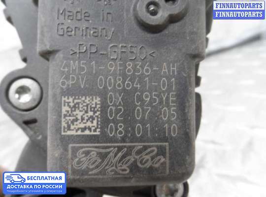 Педальный узел (педаль) на Mazda 5 I (CR)