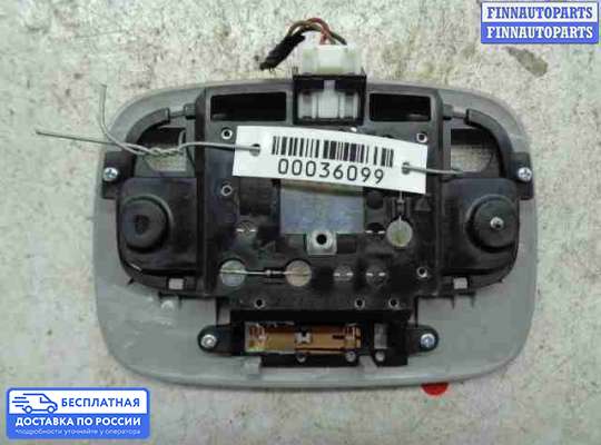 Фонарь салона (плафон) на Kia Sportage III (SL)