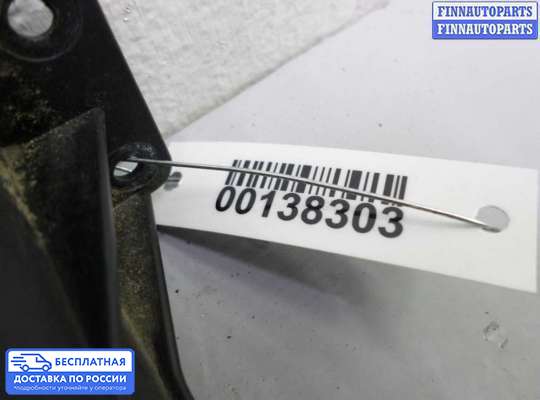 Воздухозаборник на Kia Sorento II (XM)