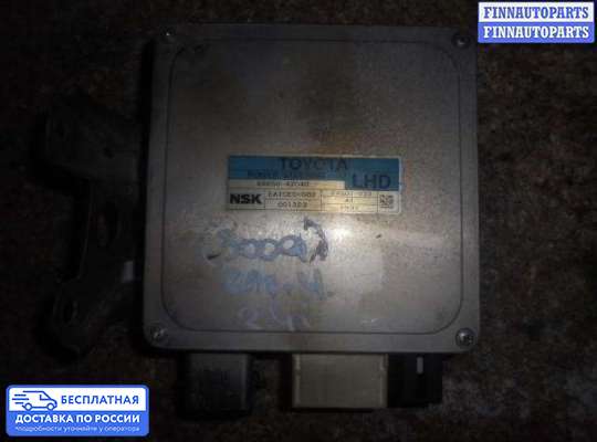 ЭБУ прочее на Toyota RAV4 III (XA30)