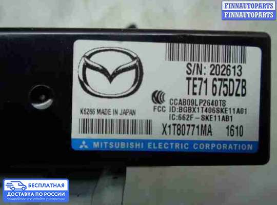 ЭБУ прочее на Mazda CX-9 I (TB)