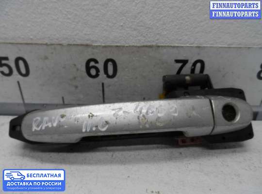 Ручка двери наружная на Toyota RAV4 II (XA20)