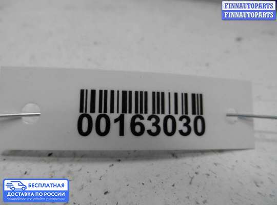 Ручка двери наружная на Toyota RAV4 II (XA20)