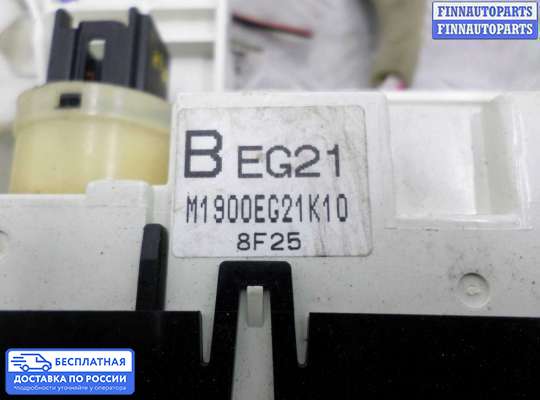 Блок управления печкой на Mazda CX-7