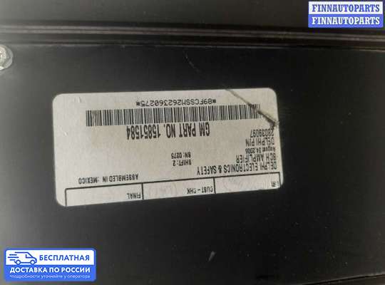 Аудиотехника на Hummer H3