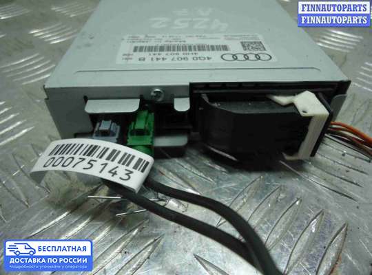 Аудиотехника на Audi A7 (4G)
