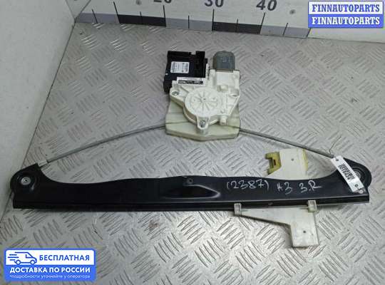 Стеклоподъемник электрический на Audi A3 (8P)