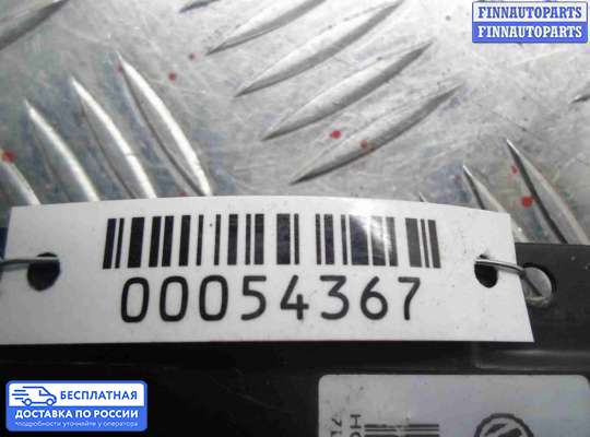 ЭБУ прочее на Audi A5 (8T)