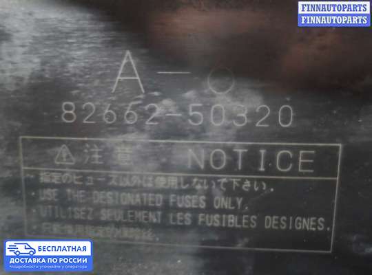 Блок предохранителей на Lexus LS IV (XF40)