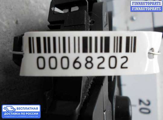 Магнитола на Ford Kuga II / Escape III