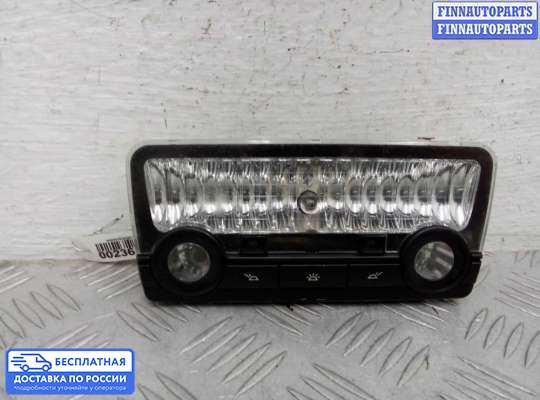 Фонарь салона (плафон) на BMW 5 (F10/F11)