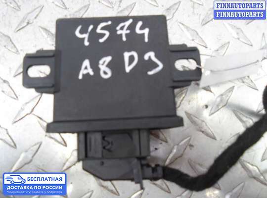 ЭБУ прочее на Audi A8 (D3, 4E)
