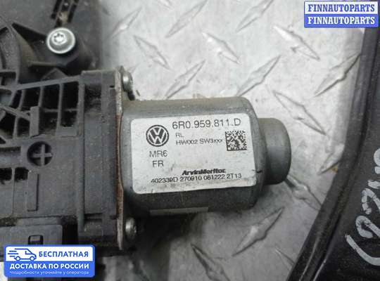 Стеклоподъемник электрический на Volkswagen Jetta VI (1B)