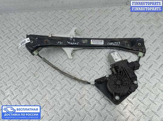 Стеклоподъемник электрический на Volkswagen Jetta VI (1B)
