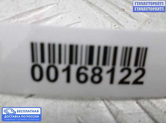 Фонарь салона (плафон) на Dodge Caravan IV (RG, RS)