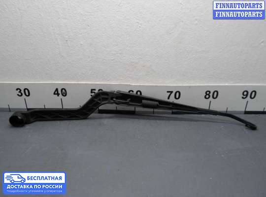 Поводок дворника на Honda Pilot II (YF3,YF4)