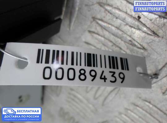 Аудиотехника на Honda Pilot I