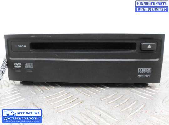 Аудиотехника на Honda Pilot I