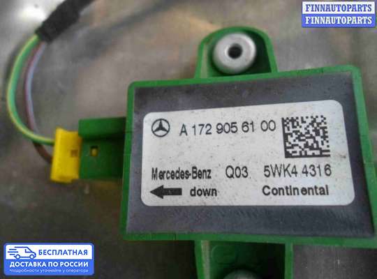Замок боковой двери на Mercedes-Benz E (W212)