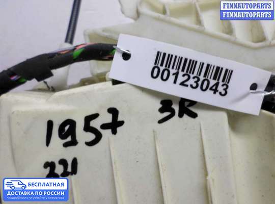 Замок боковой двери на Mercedes-Benz S (W221)