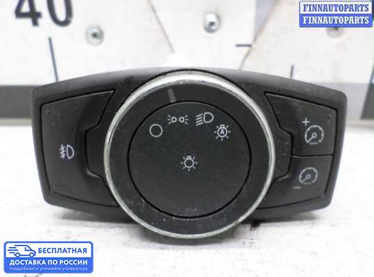 Переключатель света на Ford Kuga II / Escape III