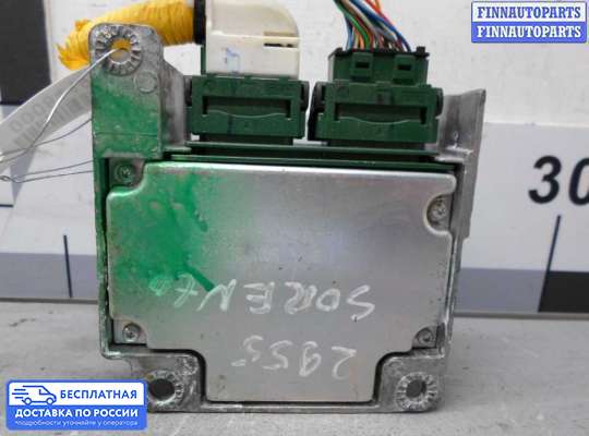 ЭБУ AIRBAG (электронный блок управления подушками безопасности) на Kia Sorento II (XM)