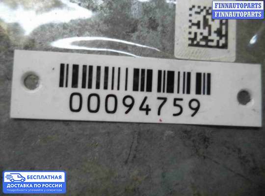 ЭБУ ДВС (блок управления двигателем) на Volvo S80 II  / V70 III (AS, BW)