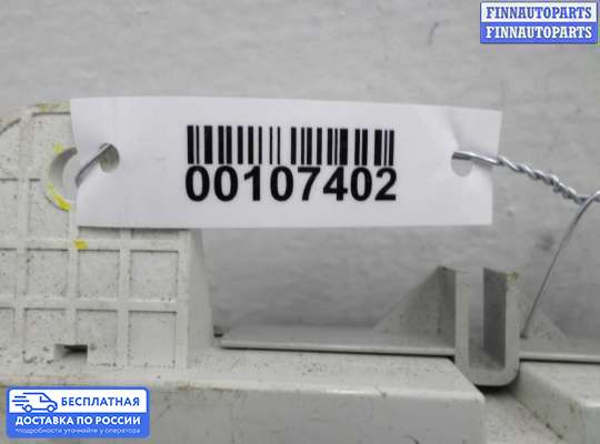 Блок управления печкой на Mazda 5 I (CR)