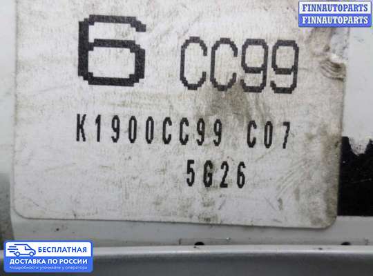 Блок управления печкой на Mazda 5 I (CR)