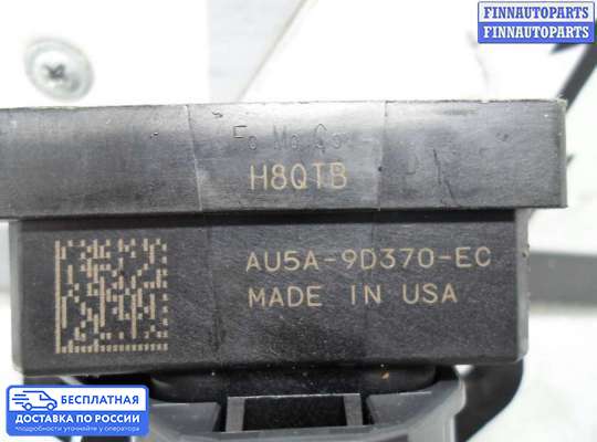 ЭБУ прочее на Ford Explorer V (U502)