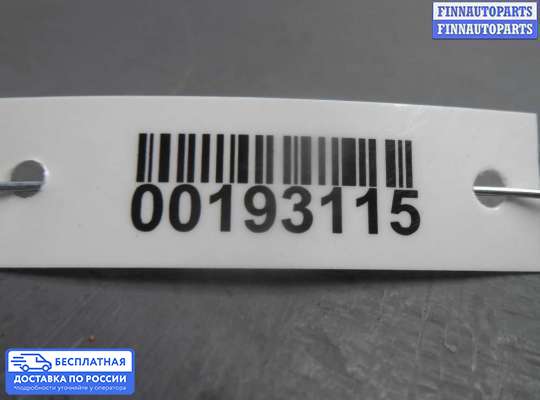 Адсорбер (абсорбер) топливных паров на Audi A7 (4G)