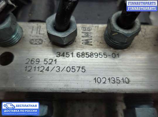 Блок ABS на BMW 5 (F10/F11)