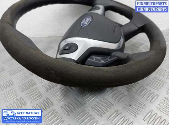 Руль на Ford Kuga II / Escape III