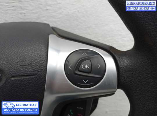 Руль на Ford Kuga II / Escape III