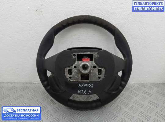 Руль на Ford Kuga II / Escape III