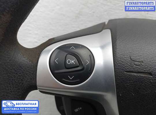 Руль на Ford Kuga II / Escape III